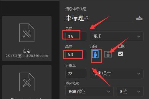 配图