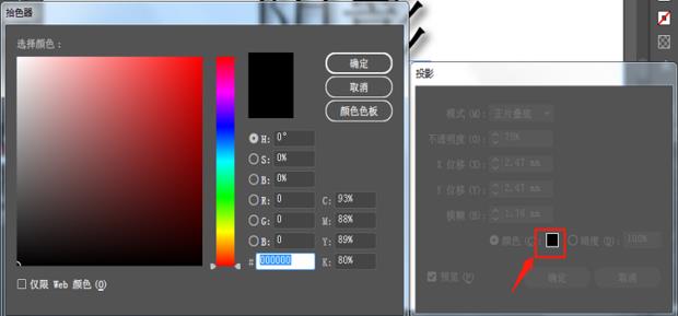 配图