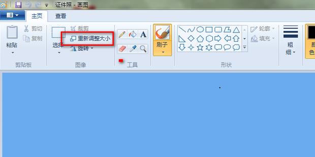 配图