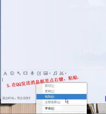 配图