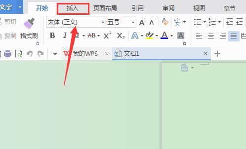 配图