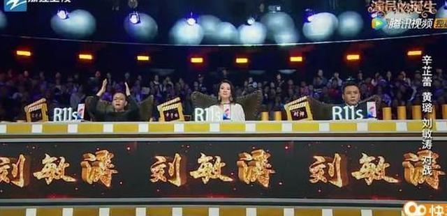 看了《西游记后传》的陈五真!网友惊了:谢大脚竟也能如此迷人?