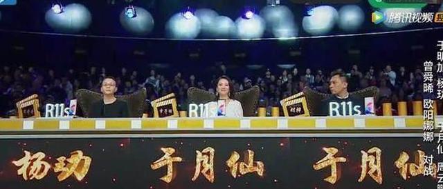 看了《西游记后传》的陈五真!网友惊了:谢大脚竟也能如此迷人?
