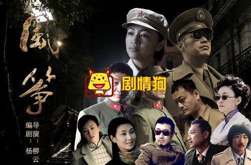 风筝结局分析 每个角色最后的大结局
