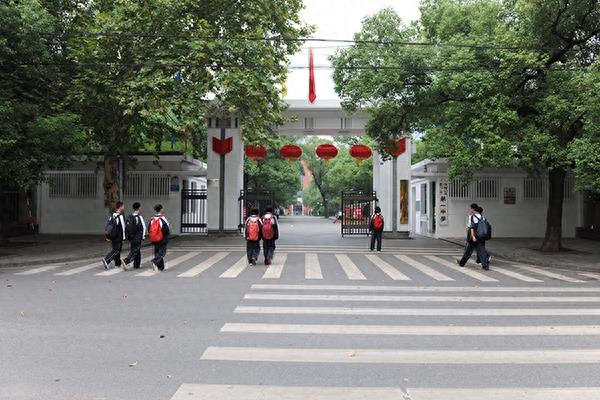 长沙最好的8所中学,你全知道吗?