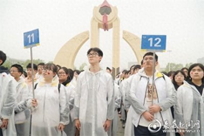 ​娄底三中：依托红色研学 点亮红色教育