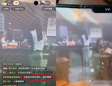 ​YY毕加索透露心声，一直想和“晨哥”交好，因立场“反目成仇”