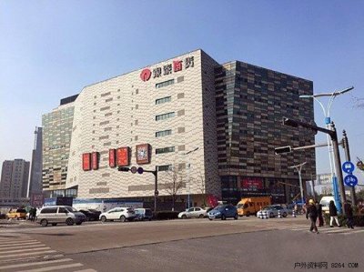 ​THE FIRST OUTDOOR亮相满含阿里基因银泰城工厂店