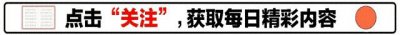 ​大东北的冬天