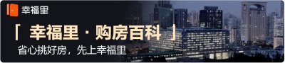 ​廉租房可以住多久 会被赶出去吗？