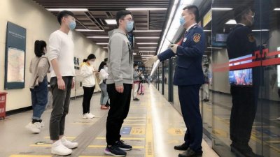 ​今日起，西安地铁调整运营时间