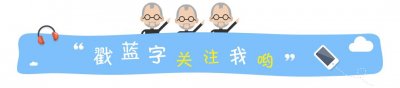 ​「时代楷模」李保国