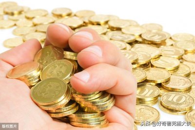 ​城镇居民家庭总资产均值317.9万，怎么算出来的，你拉后腿了吗？
