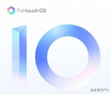 OPPO ColorOS 7 vivo Funtouch OS 10最新尝鲜升级计划