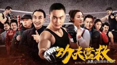 ​12岁就出演男一号的潘元甲，曾比张一山还红，如今却已被观众遗忘