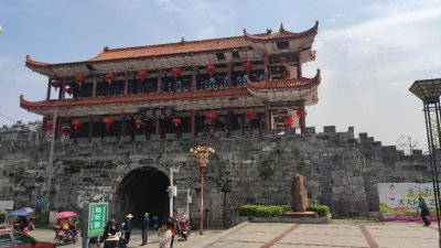 ​湖南省邵阳武冈市