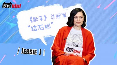​“结石姐”用实力诠释奇迹，《歌手》总冠军只是她回归的开始