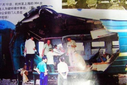 火车脱轨事故调查结果（通过湖南火车脱轨事件）(5)