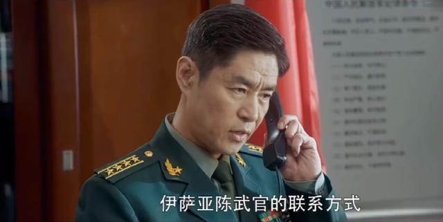 爱上特种兵田勇牺牲场面（爱上特种兵大结局）(4)