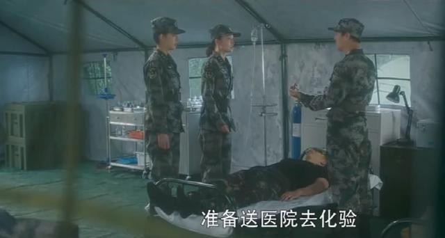 爱上特种兵田勇牺牲场面（爱上特种兵大结局）(22)