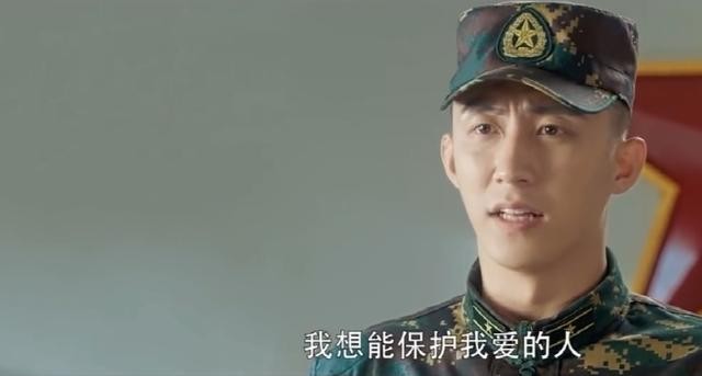 爱上特种兵田勇牺牲场面（爱上特种兵大结局）(2)