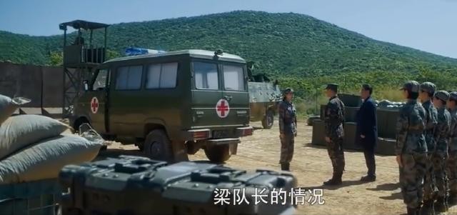 爱上特种兵田勇牺牲场面（爱上特种兵大结局）(25)