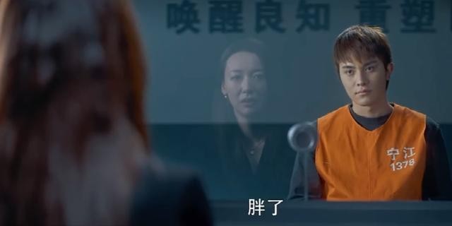 爱上特种兵田勇牺牲场面（爱上特种兵大结局）(36)