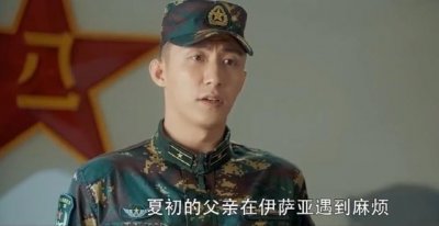 ​爱上特种兵田勇牺牲场面（爱上特种兵大结局）