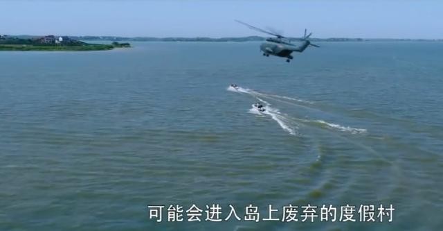 爱上特种兵田勇牺牲场面（爱上特种兵大结局）(21)