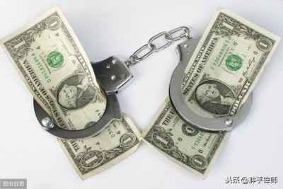 ​普顿PTFX炒外汇崩盘，钱还能回来吗？看完这三个案件知道结果