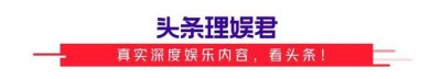 ​高云翔案件始末回顾 高云翔案经过