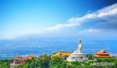 ​东莞观音山征联：观音山上观山水，对的下联及说明，适合挂在山门