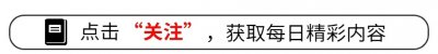 ​秦岚44岁逆龄身材曝光！你敢信？这身材管理太绝了！