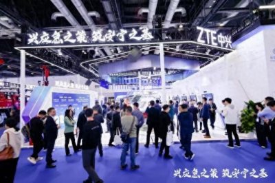 ​中兴：从小灵通到智能手机，从5G网络到空天地一体应急通信