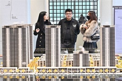 ​今年首次！11月70城房价出炉，各线城市同比降幅均收窄