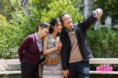 ​《我家那闺女2024》收官了，学着“好好爱自己”