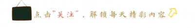 ​赖清德和他背后的女人——陈香吟那些不为人知的秘密