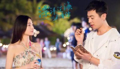 ​朱亚文新剧化身特种兵，与女主上演先婚后爱恋，网友：甜炸了