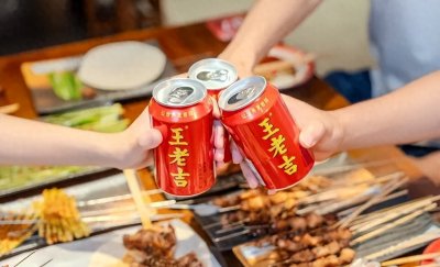 ​对话王老吉常务副总经理赵敏：致力打造全球超级饮料品牌