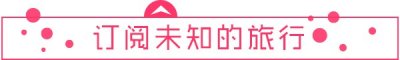 ​影响军人一生的100个关键词之八：军礼