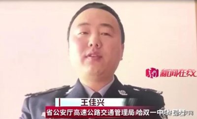 ​救护车高速被堵，关键时刻，他们出手了