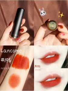 ​兰蔻的热门口红色号