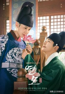 ​10部在屡获殊荣的韩剧正在Netflix 上热播，享受一流的