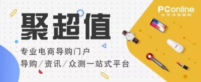 ​日常消费高达8倍积分？中信信用卡值得办吗？