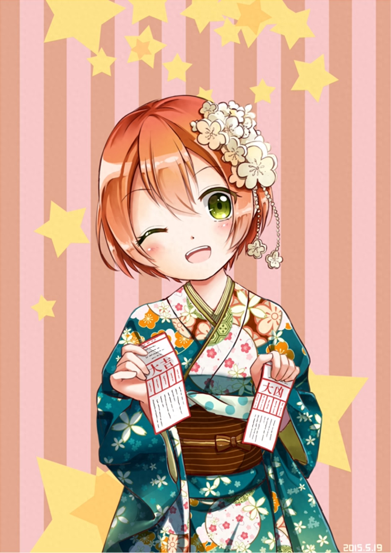 《lovelive！》星空凛手机高清壁纸——第3弹（共81张完结）