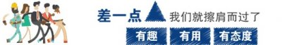 ​麻雀属国家保护动物，却有人公然贩卖！你还敢吃吗？