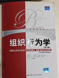 ​性骚扰如何界定和预防？