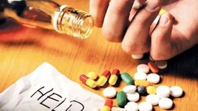 ​禁毒教育之毒品的起源