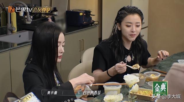 浪姐3第二次公演那英宁静谁赢(浪姐3三公淘汰名单出炉)(3)