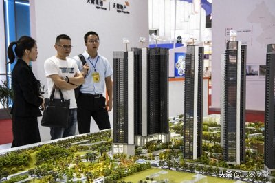 ​农村贫困户贷款要利息吗？能贷多少钱？需要什么条件？